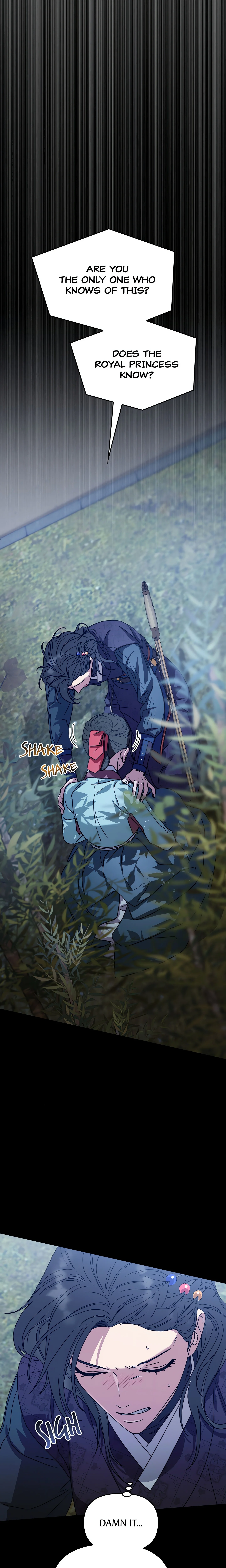 I Want to Prey on You chapter 12 page 24