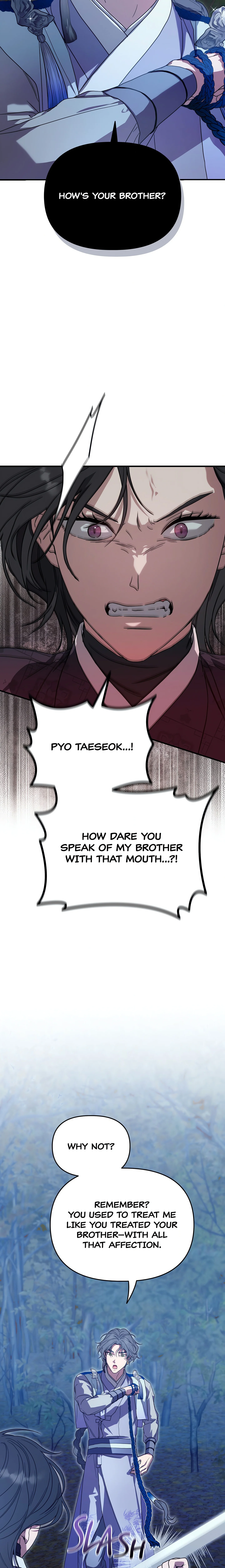 I Want to Prey on You chapter 13 page 3