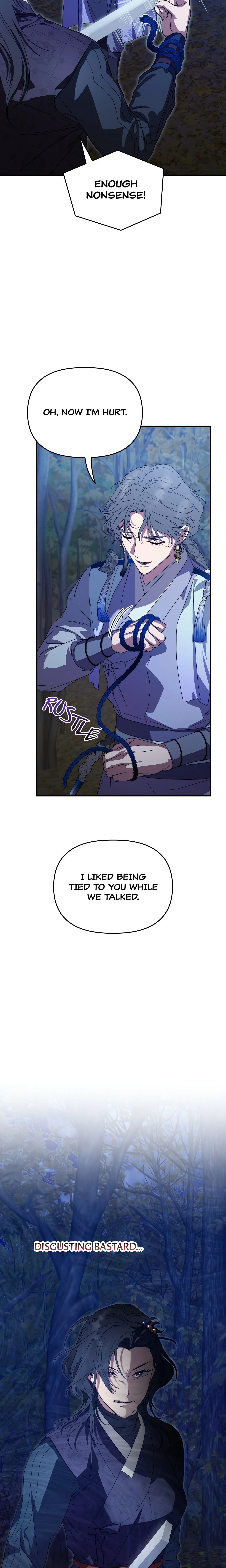 I Want to Prey on You chapter 13 page 4