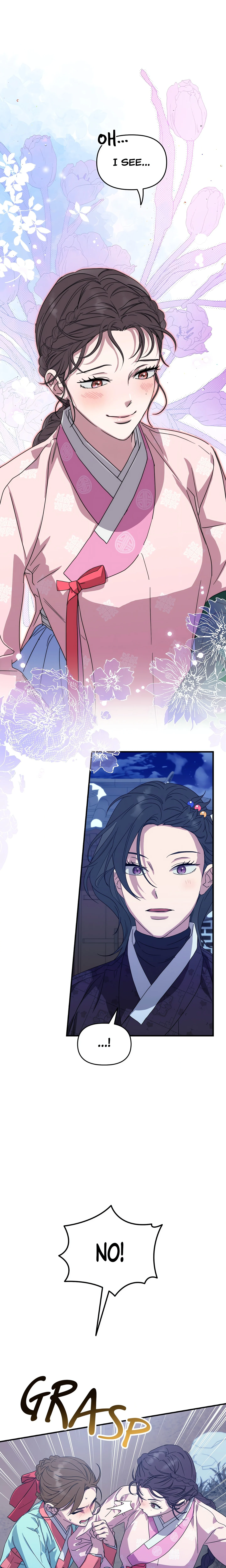 I Want to Prey on You chapter 13 page 24