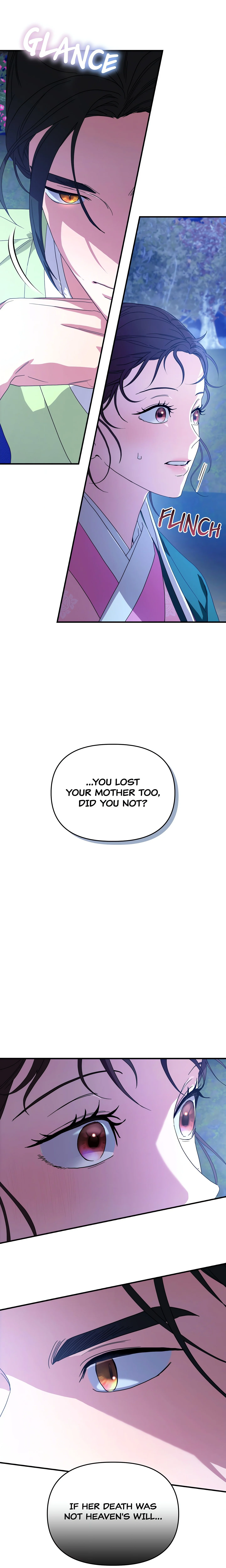 I Want to Prey on You chapter 14 page 6