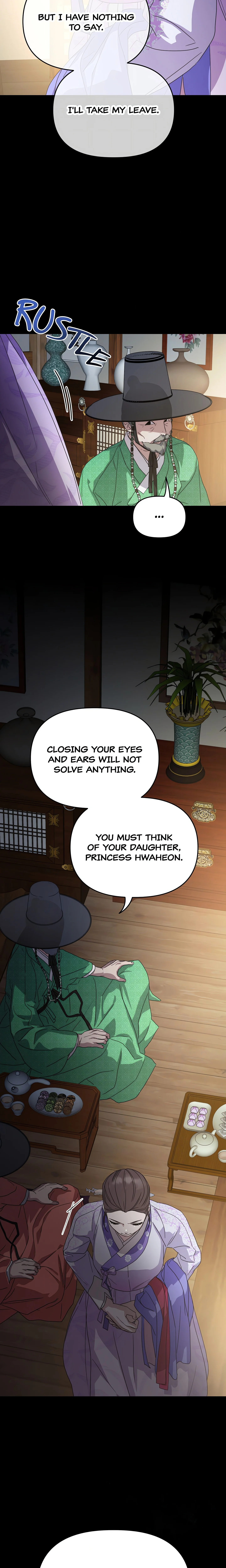 I Want to Prey on You chapter 14 page 27
