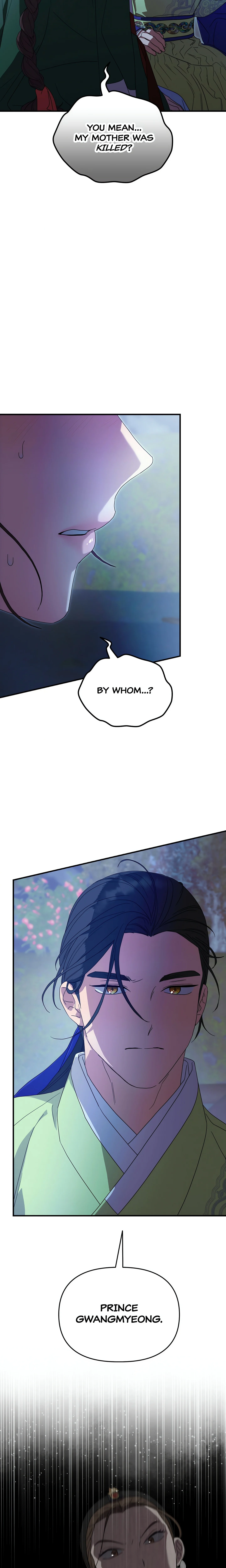 I Want to Prey on You chapter 15 page 22
