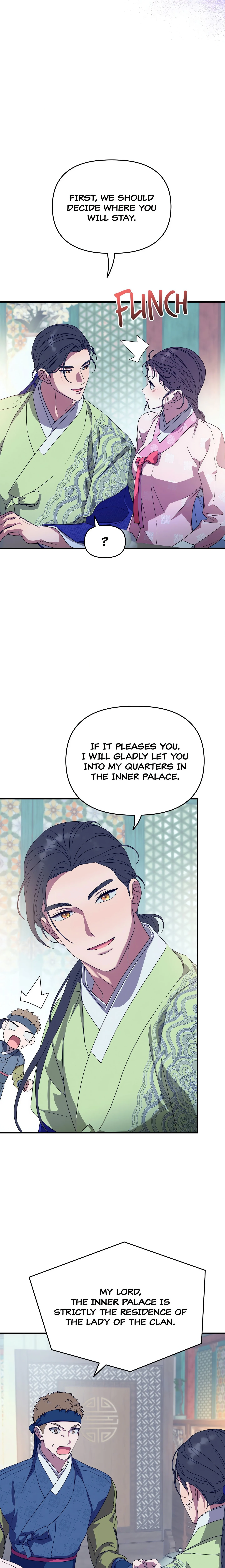 I Want to Prey on You chapter 17 page 6