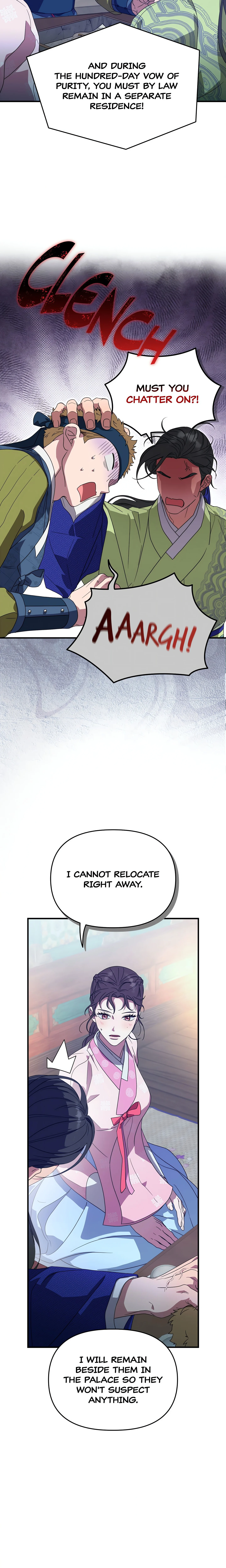 I Want to Prey on You chapter 17 page 7