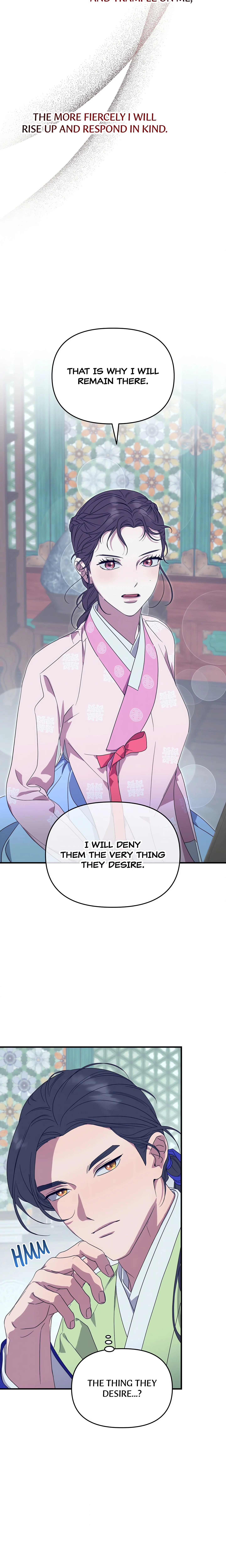 I Want to Prey on You chapter 17 page 9