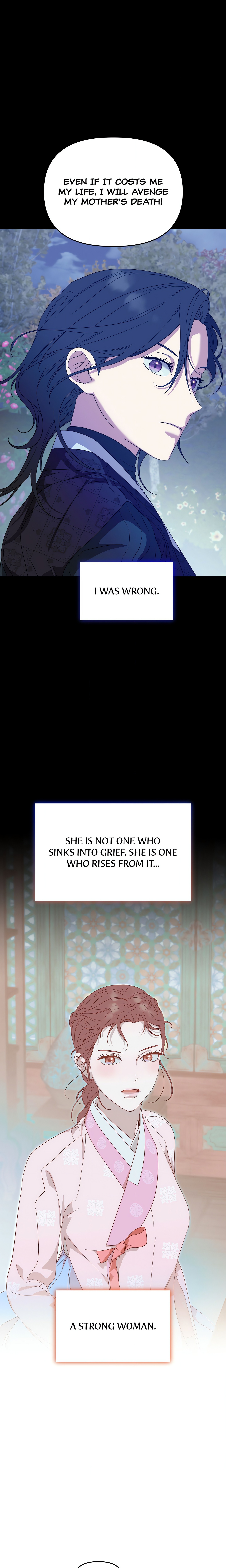 I Want to Prey on You chapter 17 page 17
