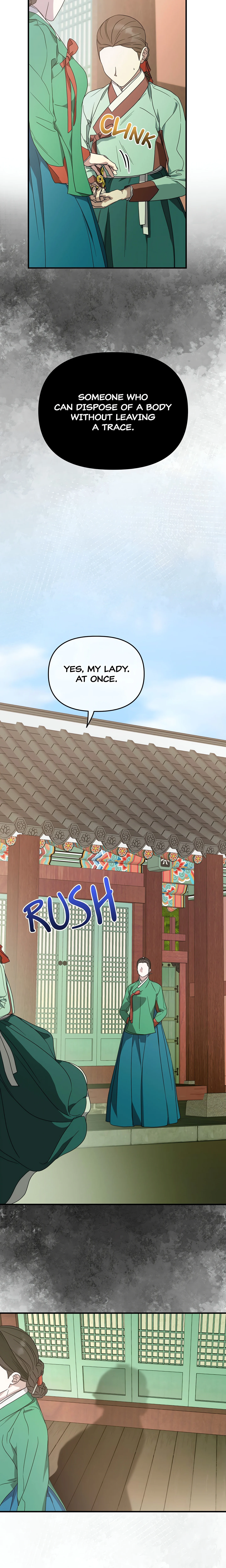 I Want to Prey on You chapter 20 page 3