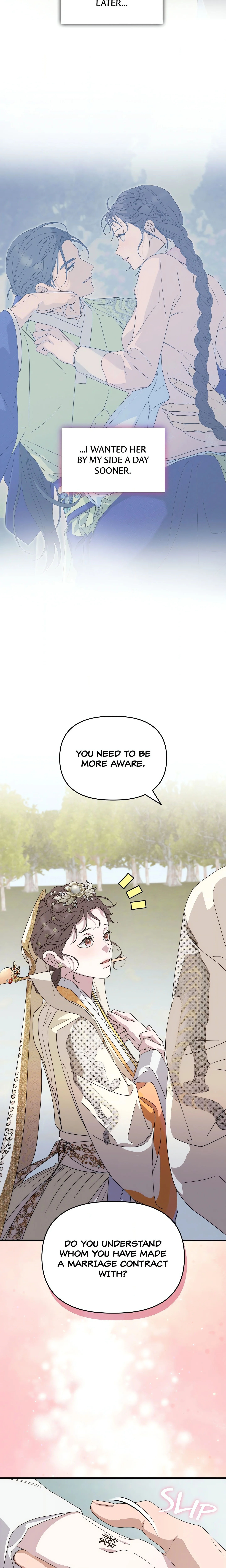 I Want to Prey on You chapter 22 page 20