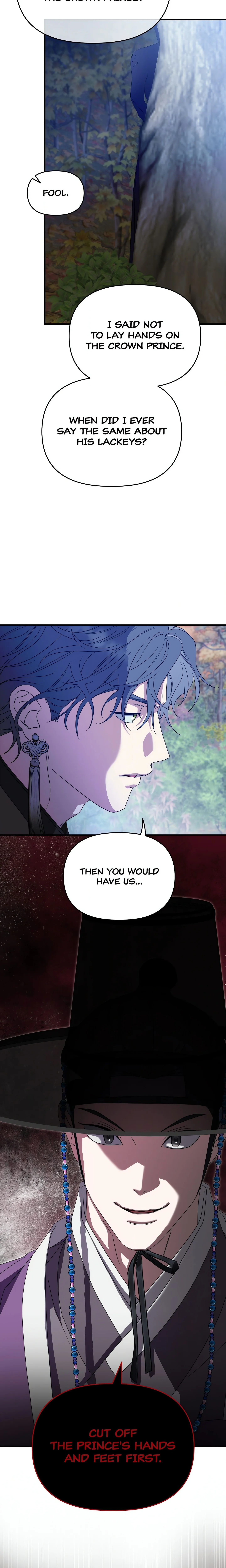 I Want to Prey on You chapter 23 page 10