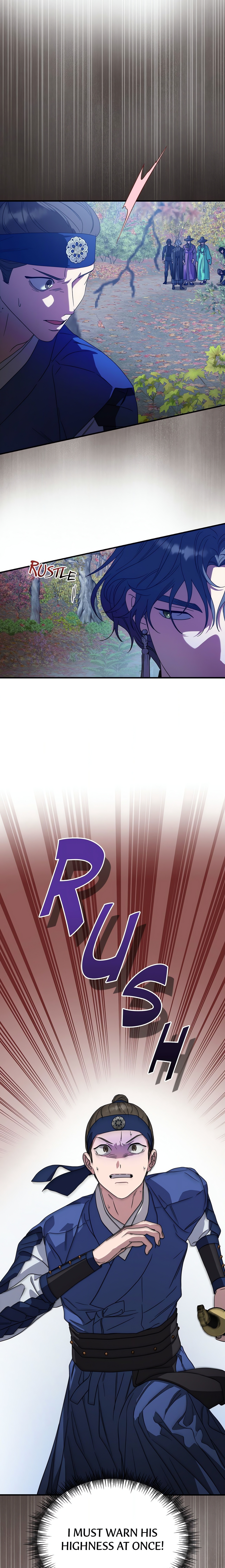 I Want to Prey on You chapter 23 page 11