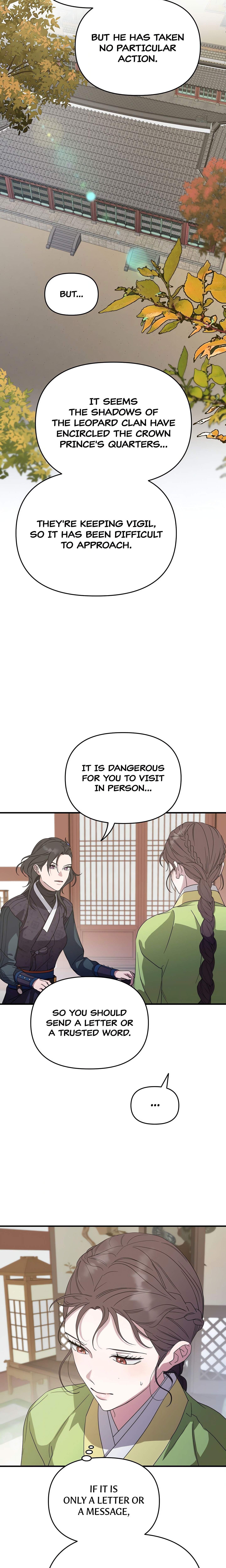 I Want to Prey on You chapter 23 page 19