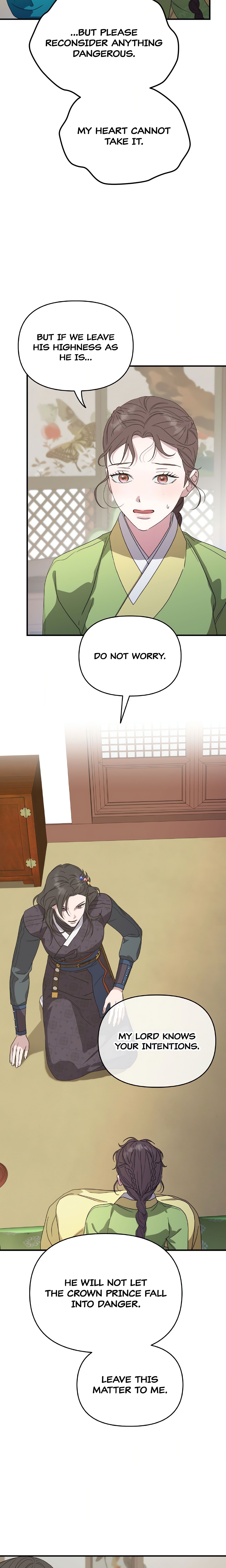 I Want to Prey on You chapter 23 page 21