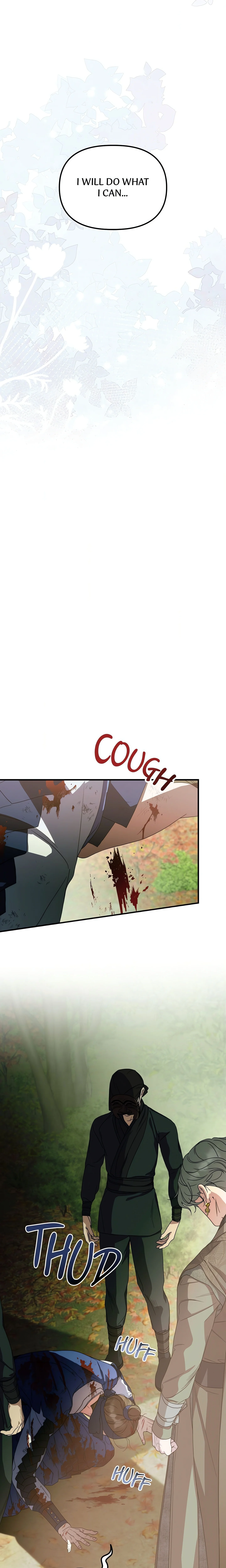 I Want to Prey on You chapter 23 page 23