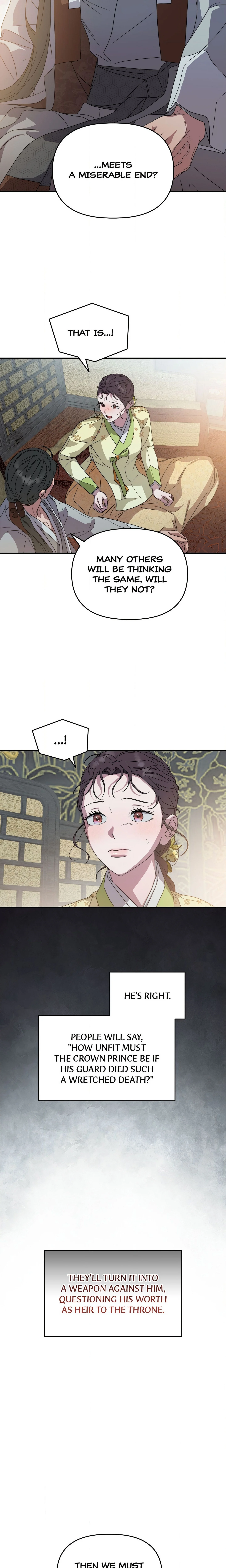 I Want to Prey on You chapter 26 page 3