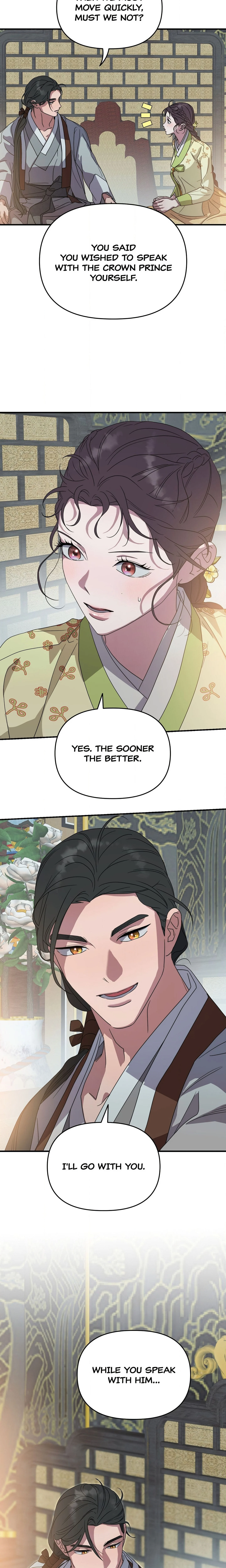 I Want to Prey on You chapter 26 page 4