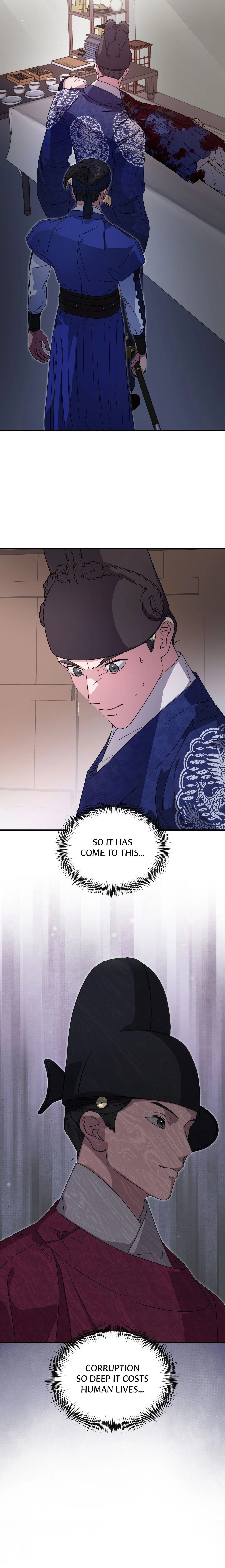 I Want to Prey on You chapter 26 page 6
