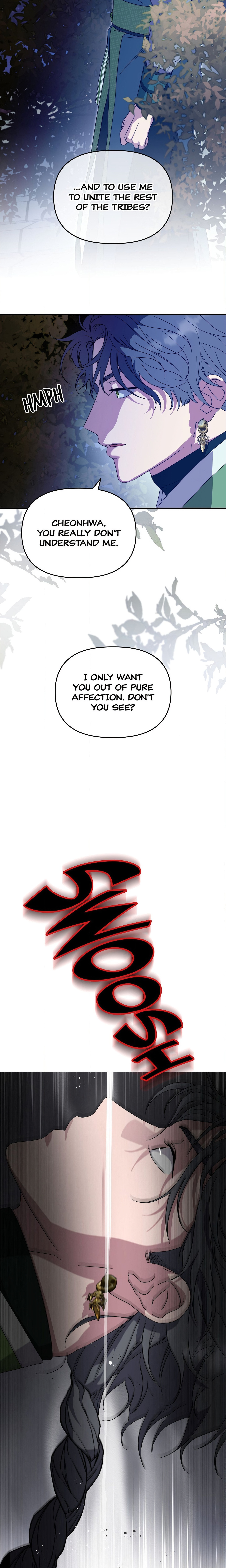 I Want to Prey on You chapter 26 page 17