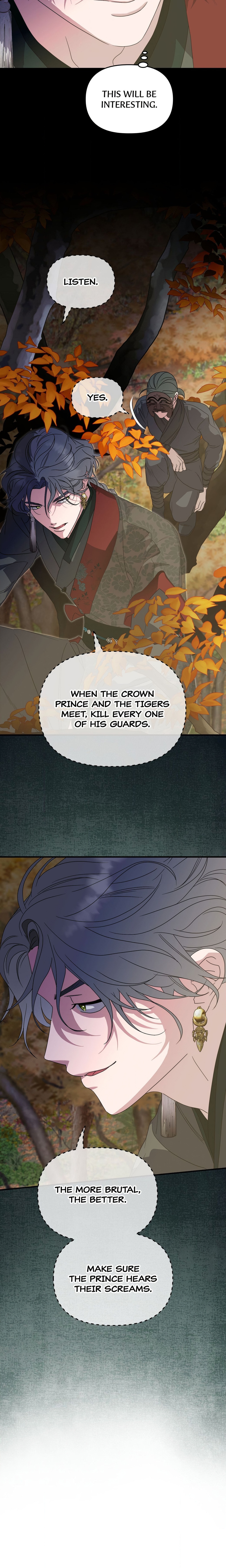 I Want to Prey on You chapter 27 page 7