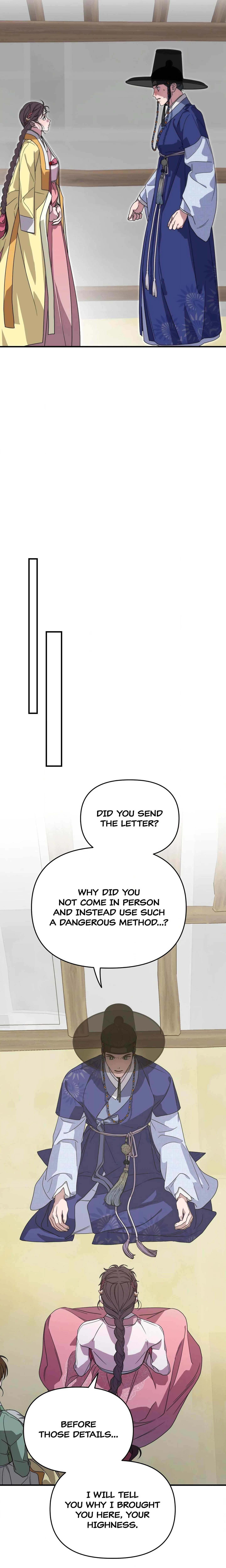 I Want to Prey on You chapter 27 page 11