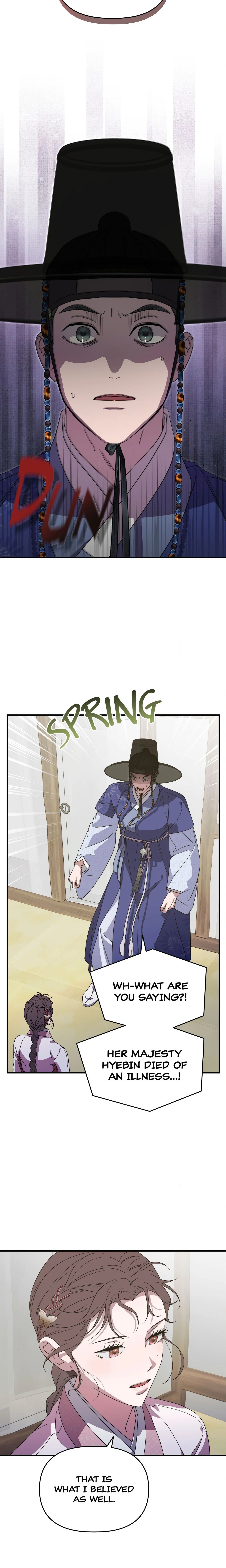 I Want to Prey on You chapter 27 page 14