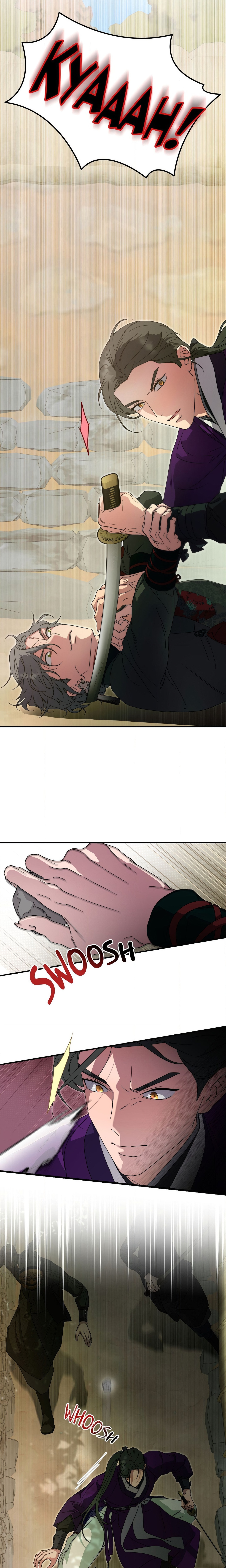 I Want to Prey on You chapter 28 page 7