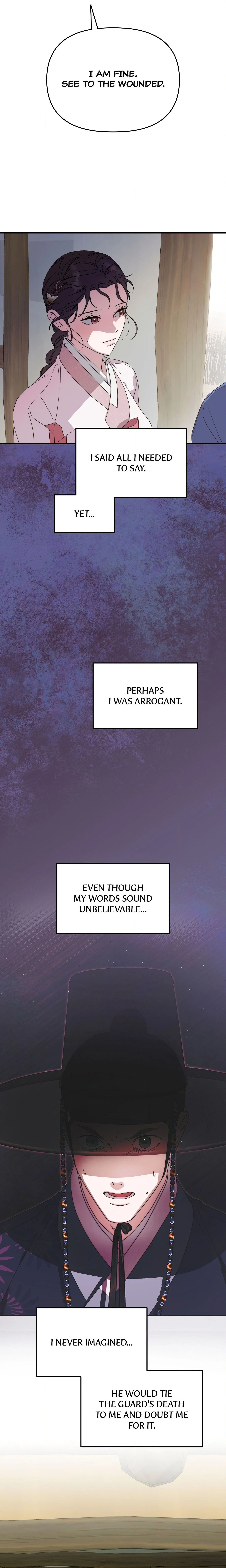 I Want to Prey on You chapter 28 page 18