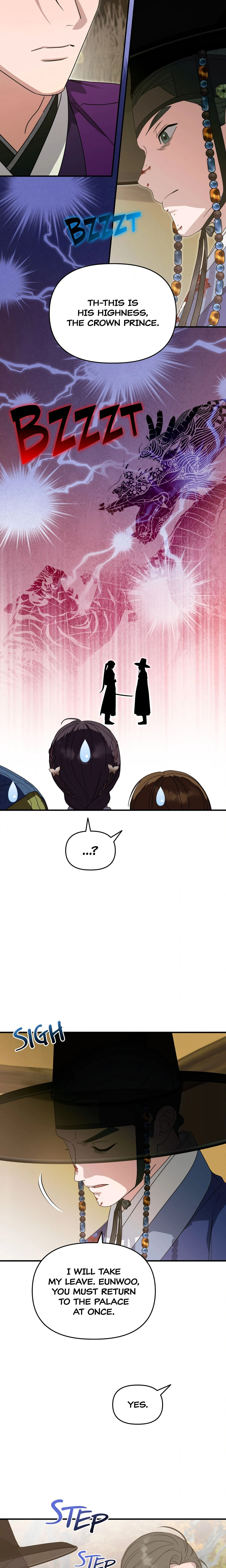 I Want to Prey on You chapter 29 page 2