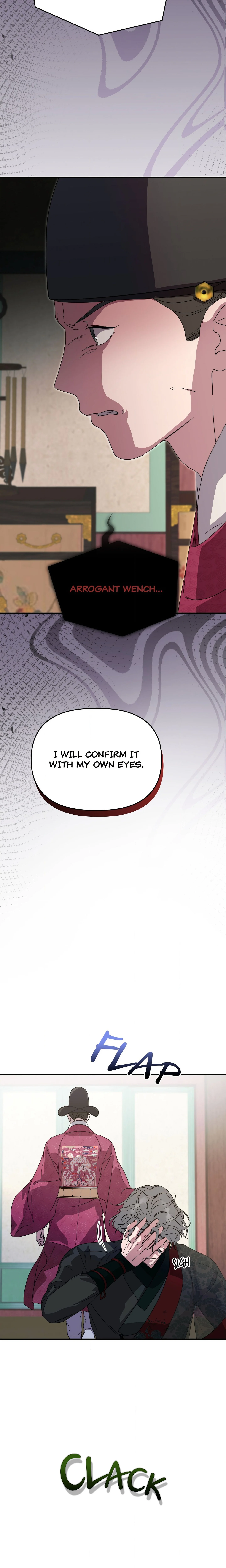 I Want to Prey on You chapter 29 page 17