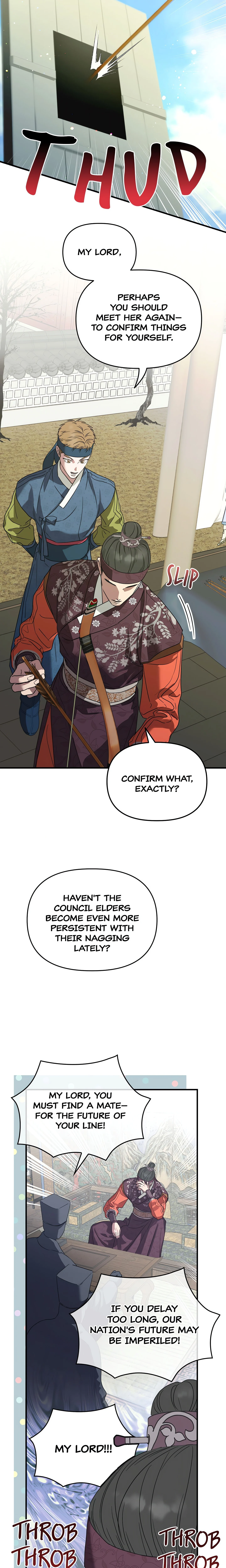 I Want to Prey on You chapter 3 page 2