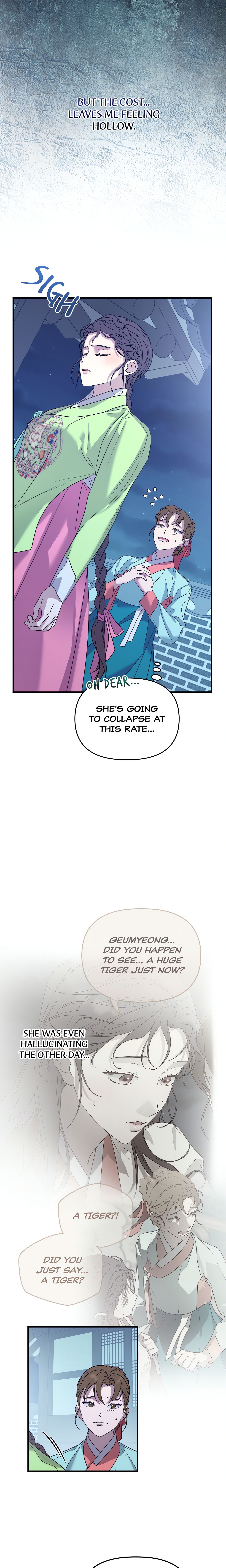 I Want to Prey on You chapter 3 page 12