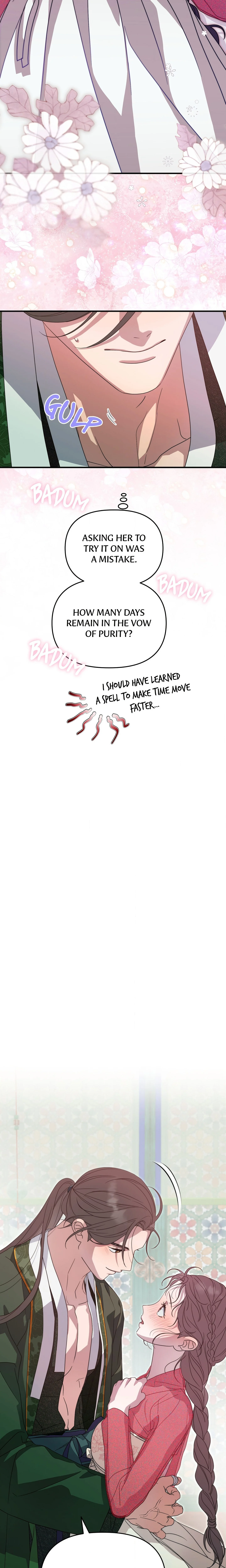 I Want to Prey on You chapter 32 page 2
