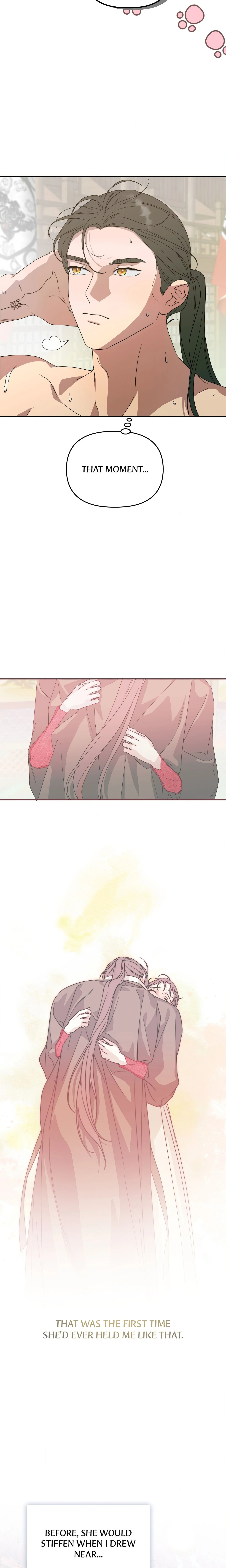 I Want to Prey on You chapter 33 page 17
