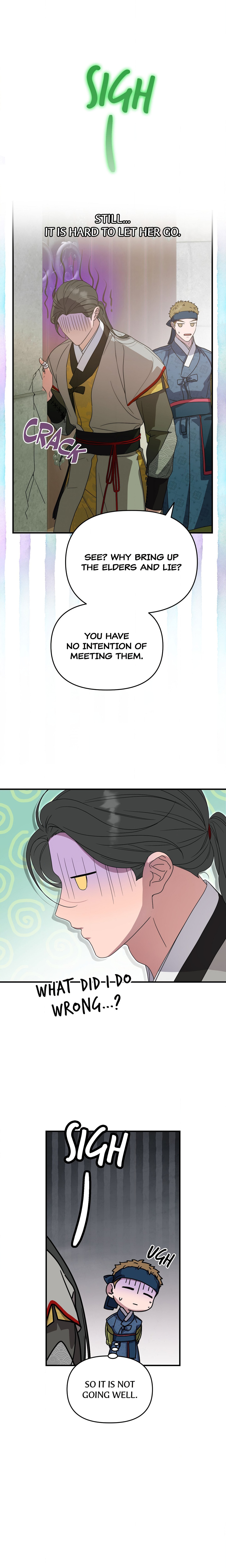 I Want to Prey on You chapter 33 page 25