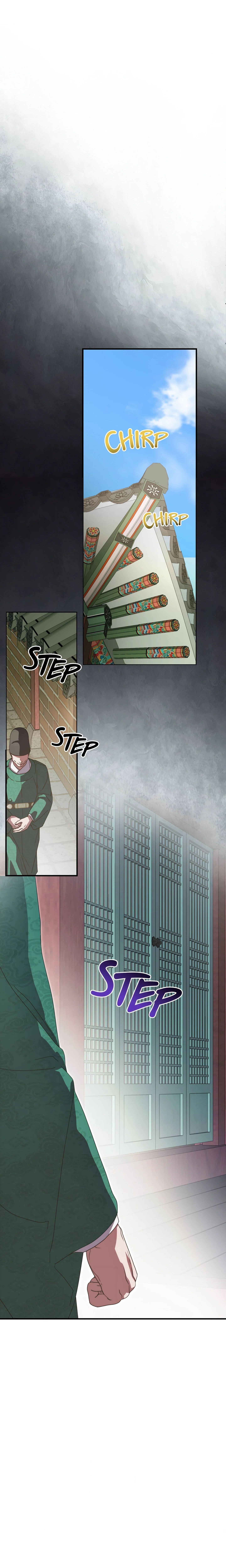 I Want to Prey on You chapter 34 page 7