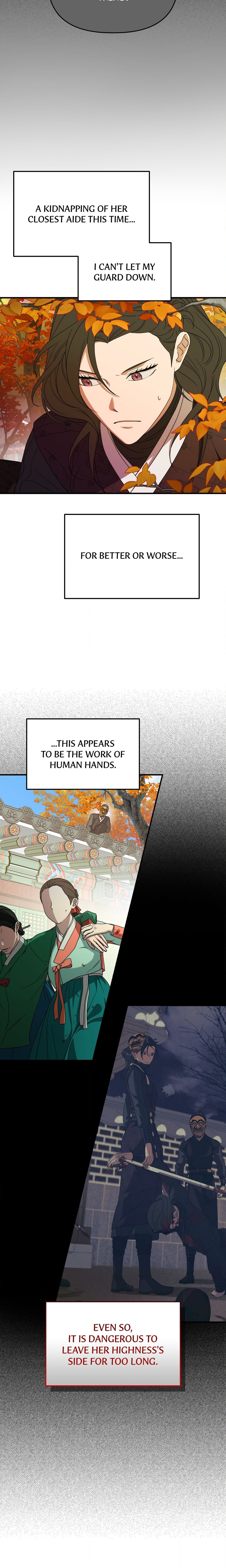 I Want to Prey on You chapter 35 page 2