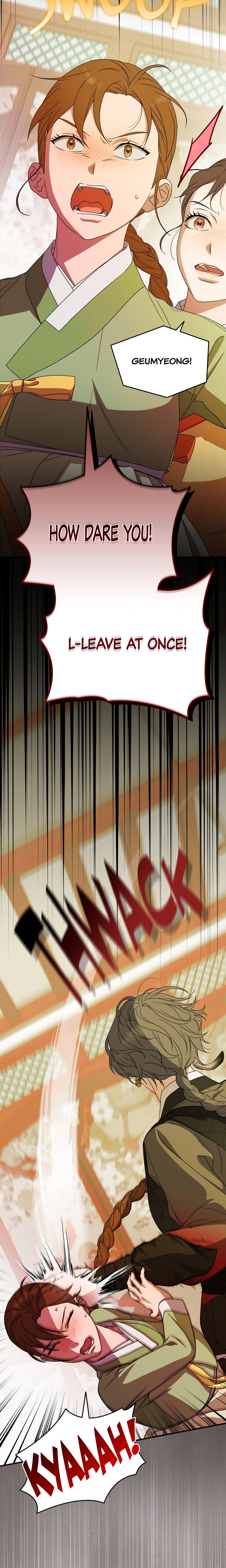 I Want to Prey on You chapter 35 page 19