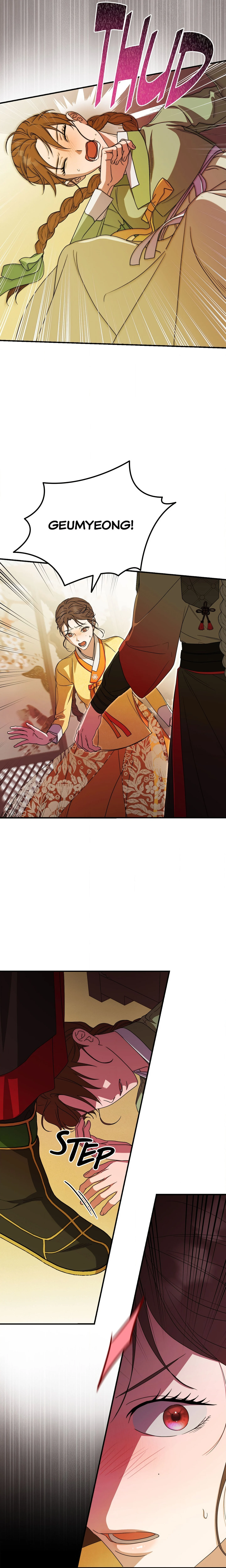 I Want to Prey on You chapter 35 page 20
