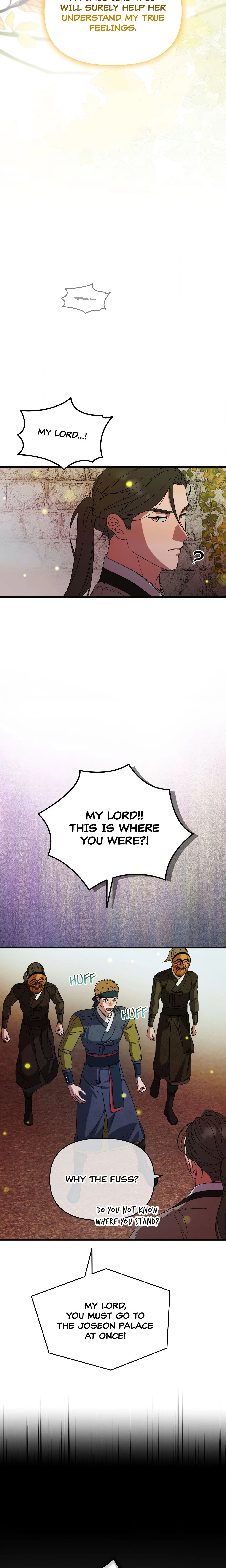 I Want to Prey on You chapter 36 page 3