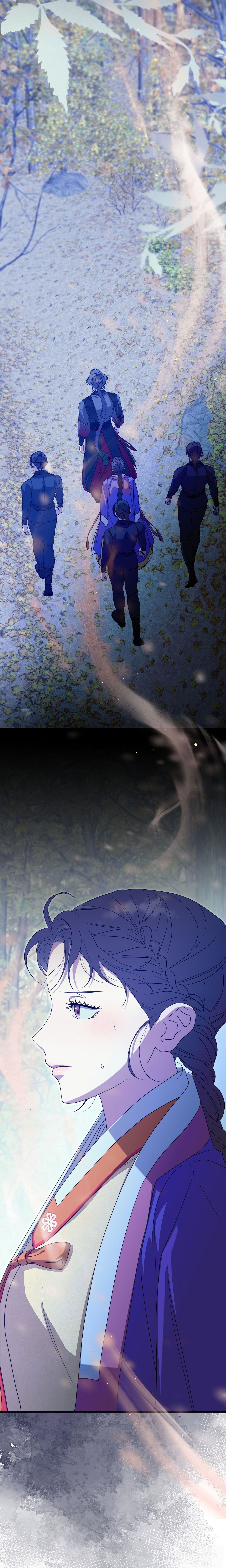 I Want to Prey on You chapter 36 page 23