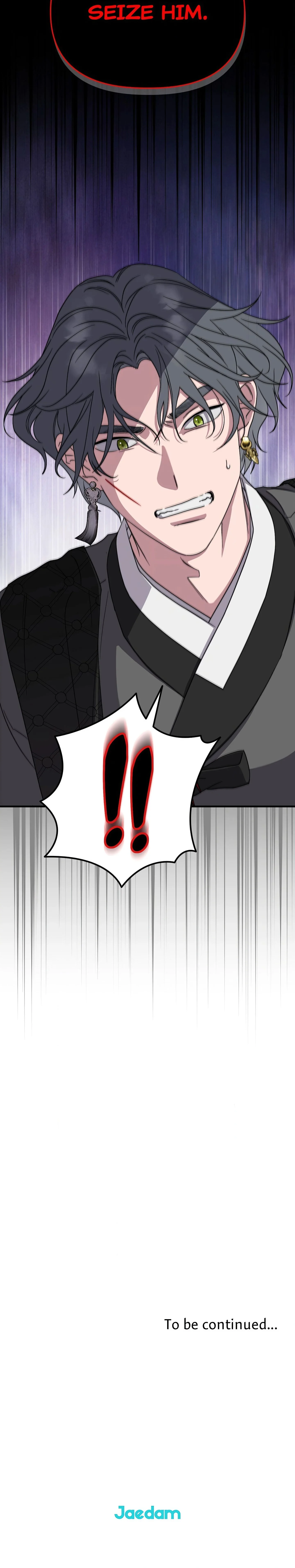 I Want to Prey on You chapter 37 page 23