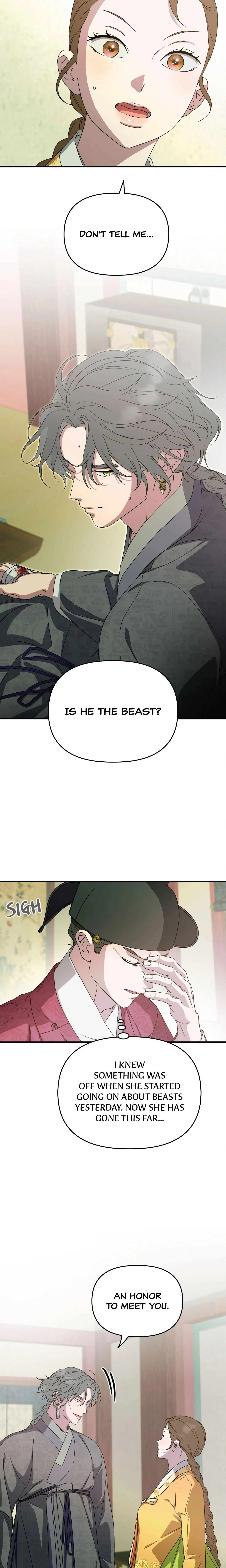 I Want to Prey on You chapter 39 page 23
