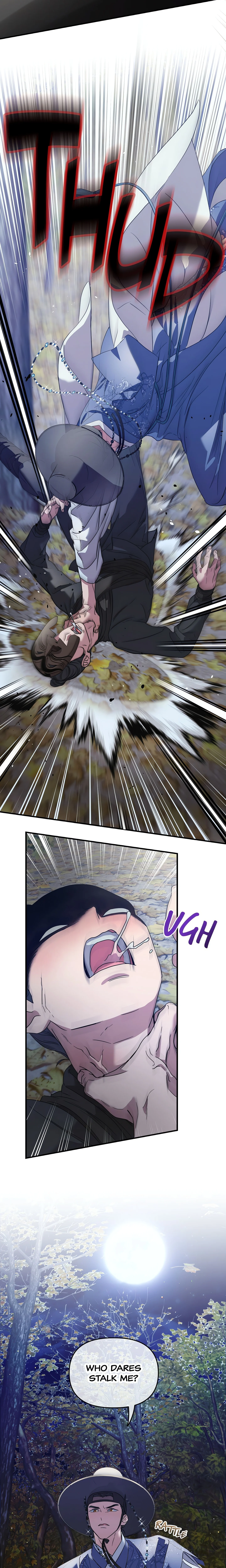I Want to Prey on You chapter 4 page 26