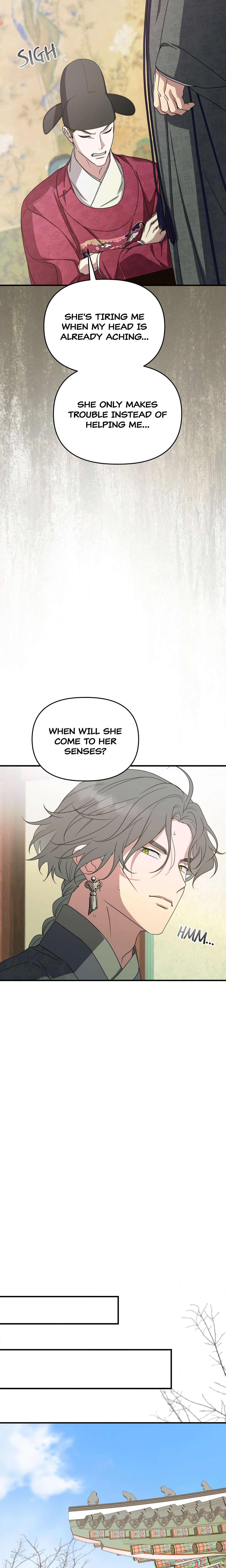 I Want to Prey on You chapter 40 page 7