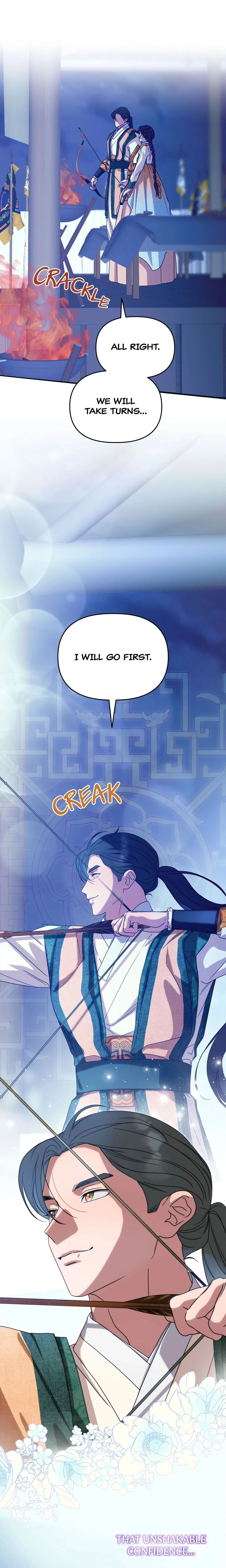 I Want to Prey on You chapter 44 page 1