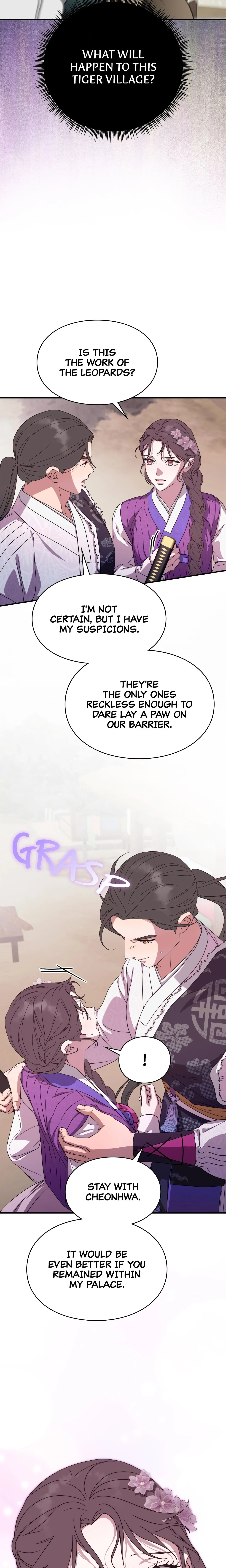 I Want to Prey on You chapter 47 page 13