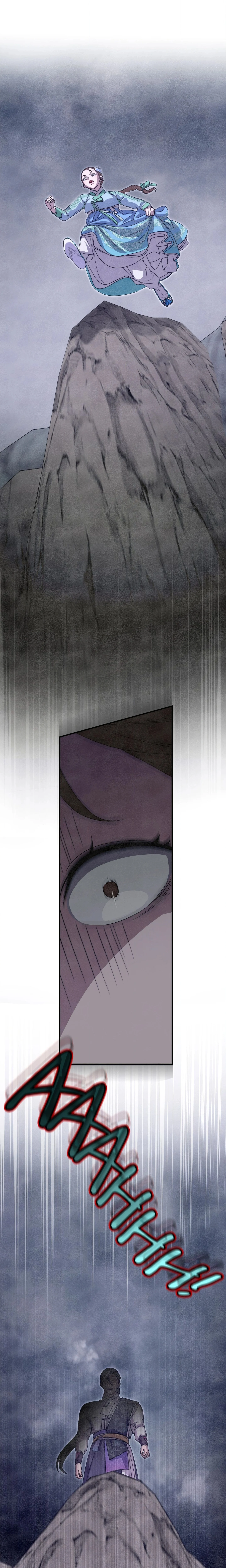 I Want to Prey on You chapter 48 page 1