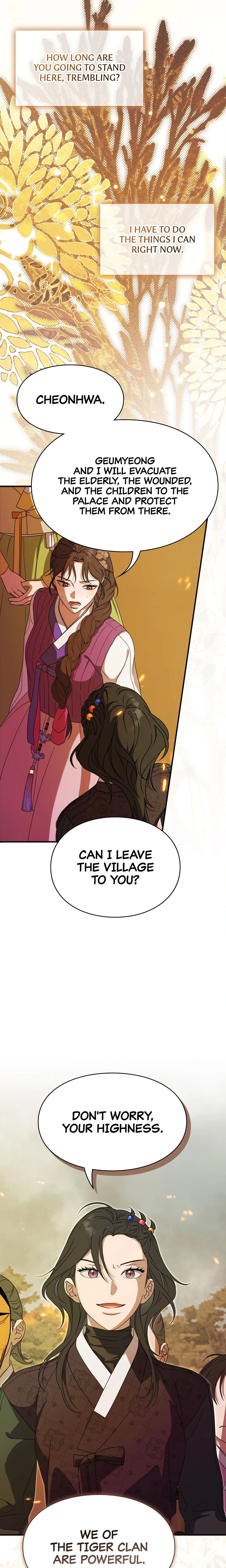 I Want to Prey on You chapter 49 page 12