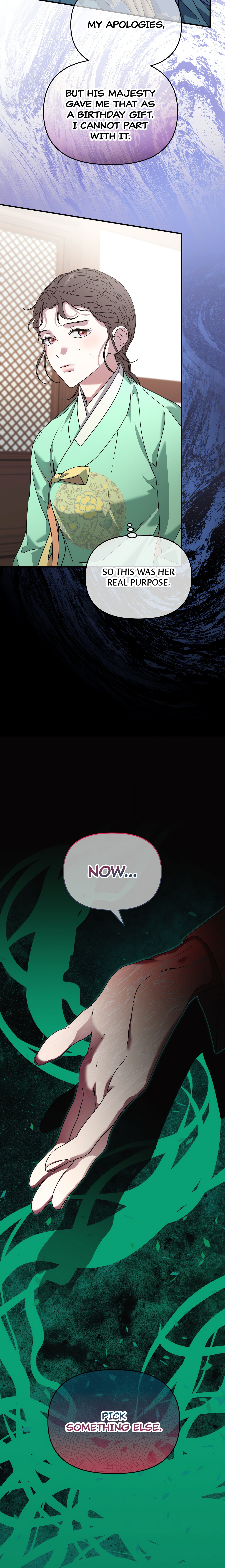 I Want to Prey on You chapter 5 page 16
