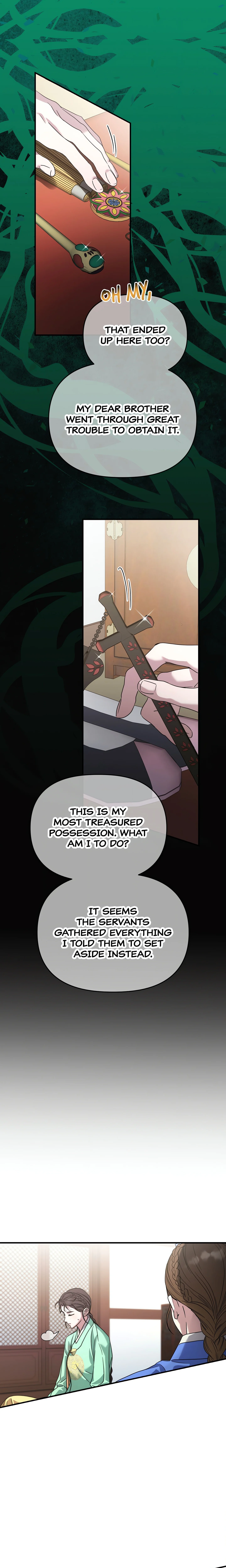I Want to Prey on You chapter 5 page 17